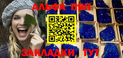 прущие грибы Кандалакша