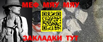 каннабис Канаш