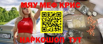 прущие грибы Кандалакша