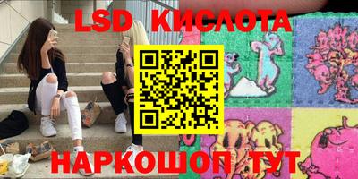 меф VHQ Камышлов