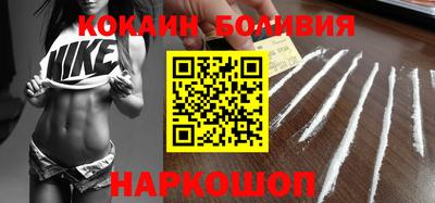 каннабис Канаш
