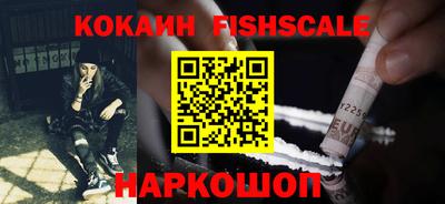 прущие грибы Кандалакша