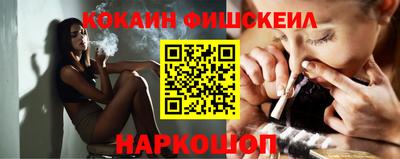 прущие грибы Кандалакша
