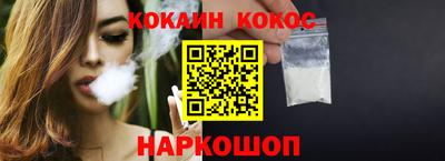 каннабис Канаш