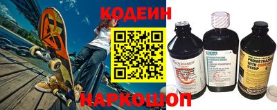 MESCALINE Кимры