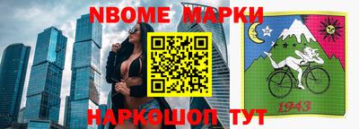 прущие грибы Кандалакша