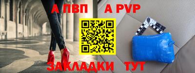 прущие грибы Кандалакша