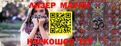 каннабис Канаш