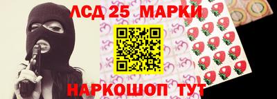 каннабис Канаш