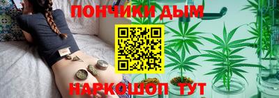 MESCALINE Кимры