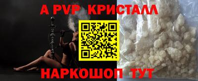 прущие грибы Кандалакша