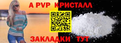 прущие грибы Кандалакша