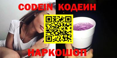 каннабис Канаш