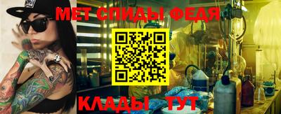 прущие грибы Кандалакша