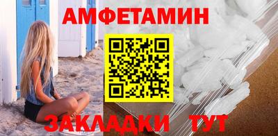 прущие грибы Кандалакша