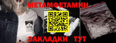 каннабис Канаш