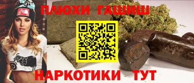 меф VHQ Камышлов