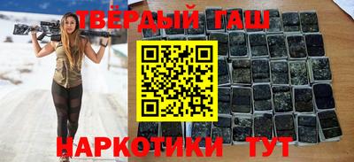 мескалин Кинель