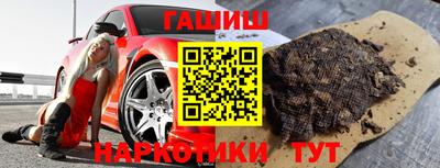 прущие грибы Кандалакша