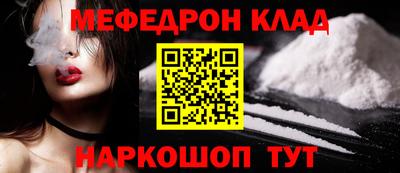 прущие грибы Кандалакша